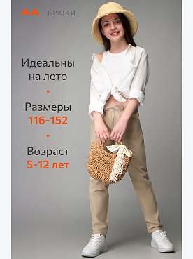 св.бежевый