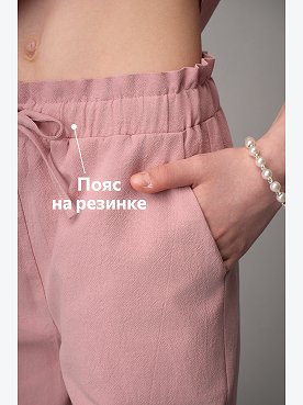 пудра