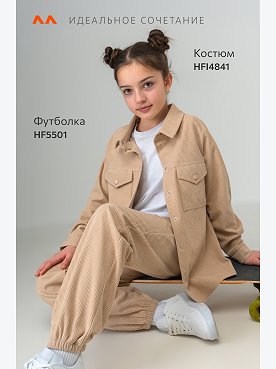 бежевый
