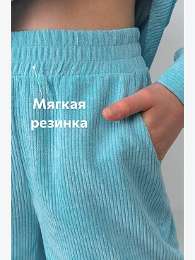 бирюзовый