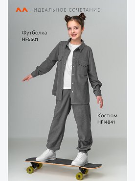 серый