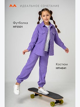сиреневый