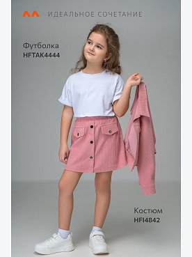 пудра