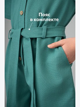 бирюза