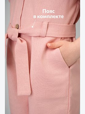 пудра