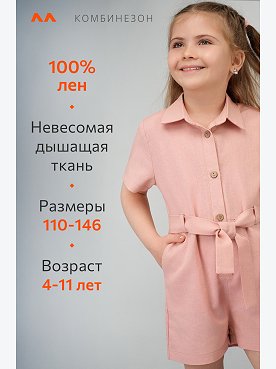 пудра
