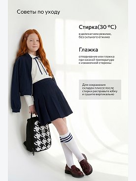 т.синий