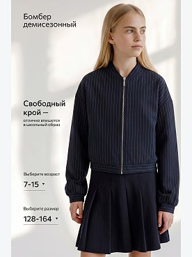 т.синий