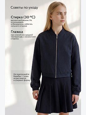 т.синий