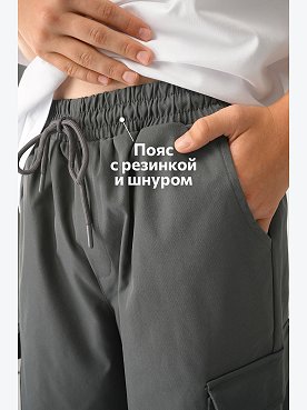 графит