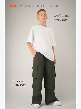 т.хаки