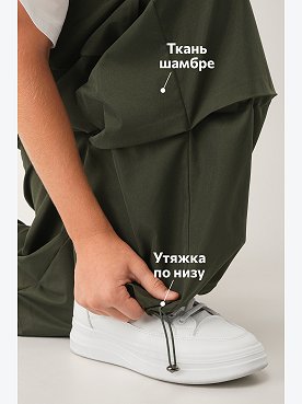 т.хаки