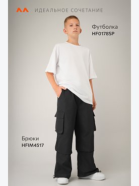 черный
