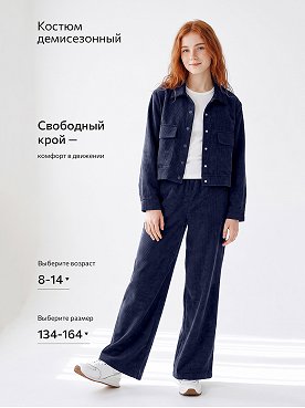 т.синий