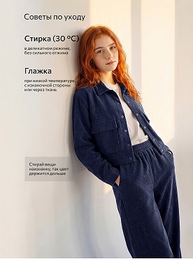 т.синий