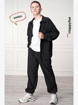 Вельветовый костюм для мальчика Happyfox