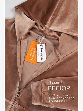 бежевый