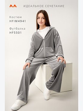 св.серый