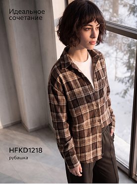 коричневый
