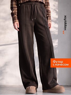 Женские брюки из футера трехнитки с начесом Happyfox