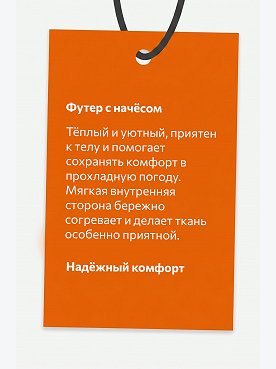 т.серый
