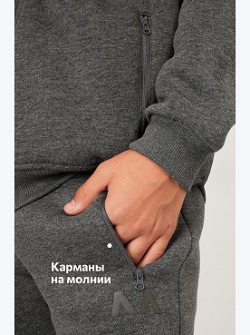 т.серый
