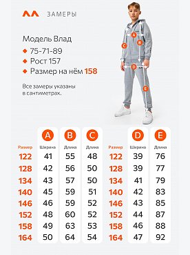 серый