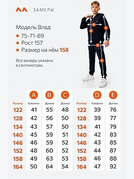 т.синий