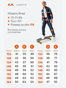 индиго