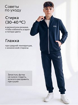 индиго