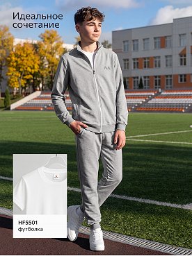 серый