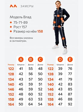 т.синий