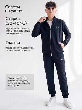 т.синий
