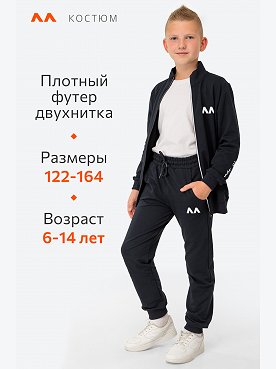 т.синий