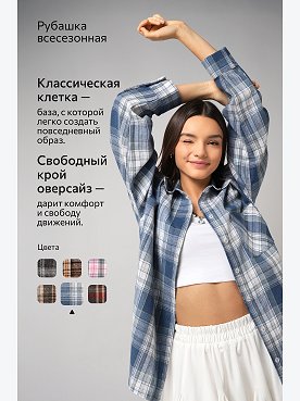голубой.белый