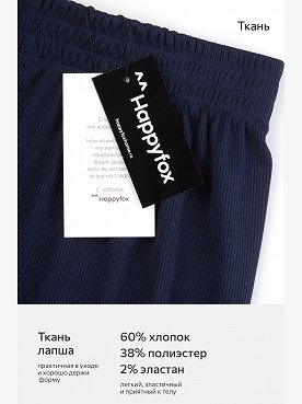 т.синий