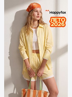 Хлопковый женский комплект Happyfox