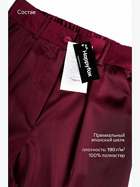 бургундия