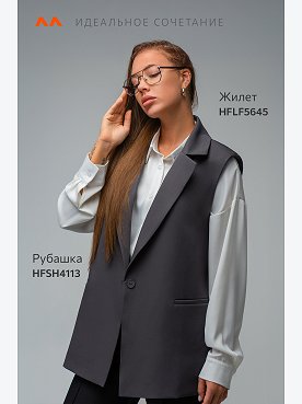 графит