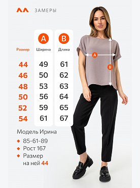 капучино
