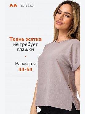 капучино
