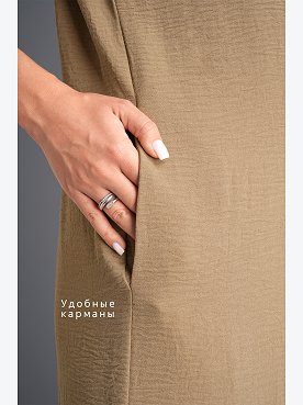 бежевый