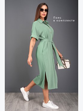 полынь
