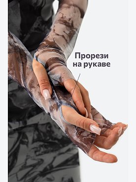 серый.мрамор