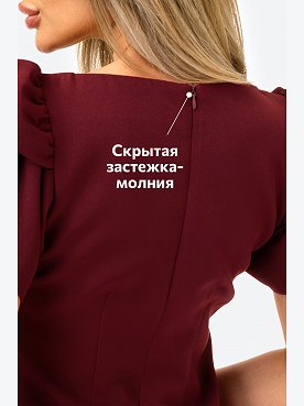бордо