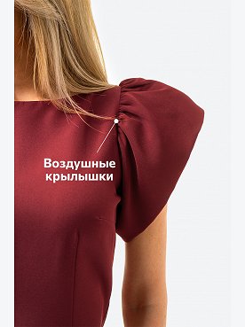 бордо