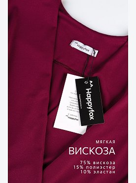 бордо