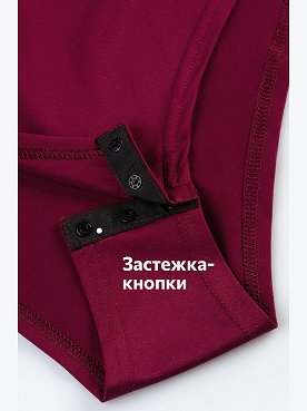 бордо