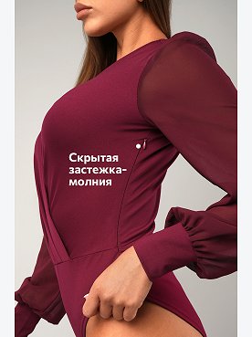 бордо