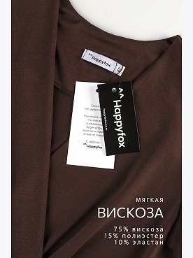 шоколад